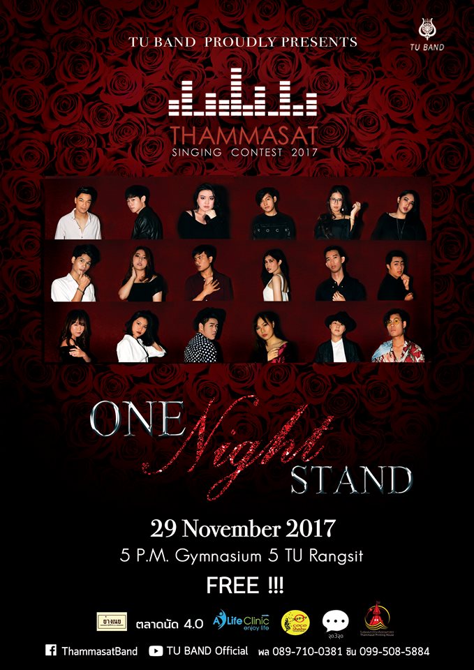 TUBand_Official's tweet photo. TU Band Proudly Presents 38th Thammasat Singing Contest 2017 : One Night Stand
เตรียมพบกับการประกวดร้องเพลงที่จะทำให้ค่ำคืนธรรมดาเปลี่ยนไป !!!
พุธที่ 29 พฤศจิกายน นี้ ณ ยิมเนเซียม 5 ธรรมศาสตร์ รังสิต เวลา 17.00 น.เป็นต้นไป !!!
* เข้าชมฟรี*
#TUBAND #TUSC2017 #OneNightStand https://t.co/YqAnmLq8RL