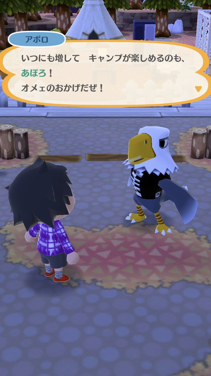 あぽろ On Twitter シャドバミー賞おめでとうございます