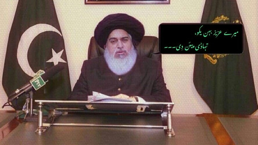 Bilal Farooq tweet media