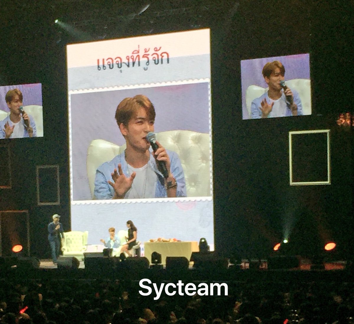 I just went to the pub one time this year in Korea. A place like that (pub) I don’t like to visit lol #kjjfanmeetinginbkk2017