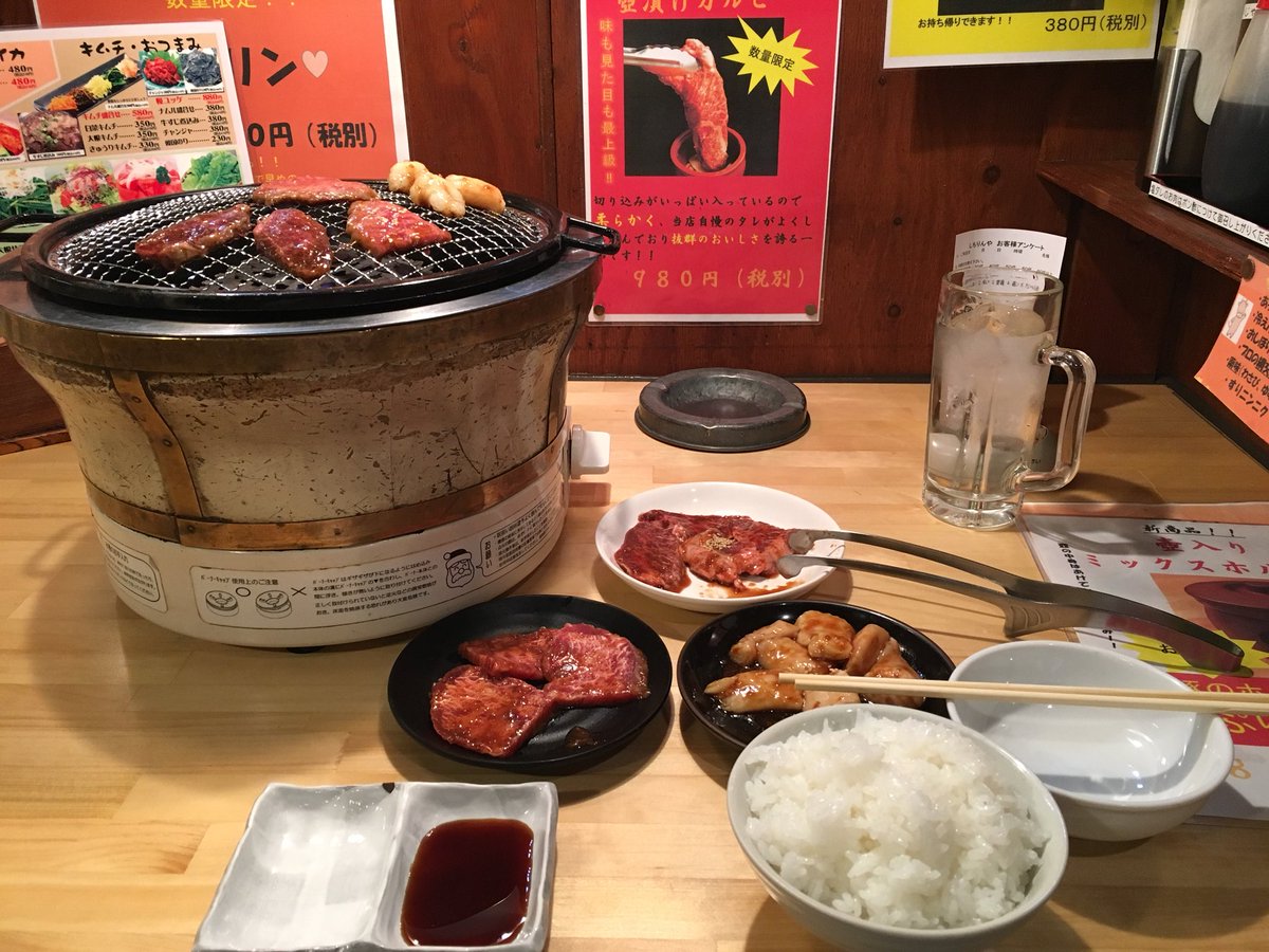 H2M70's tweet photo. 1人焼き肉うまかった https://t.co/HNrAb7oJlj