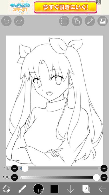 でじだる゛む゛ずがじい゛ 