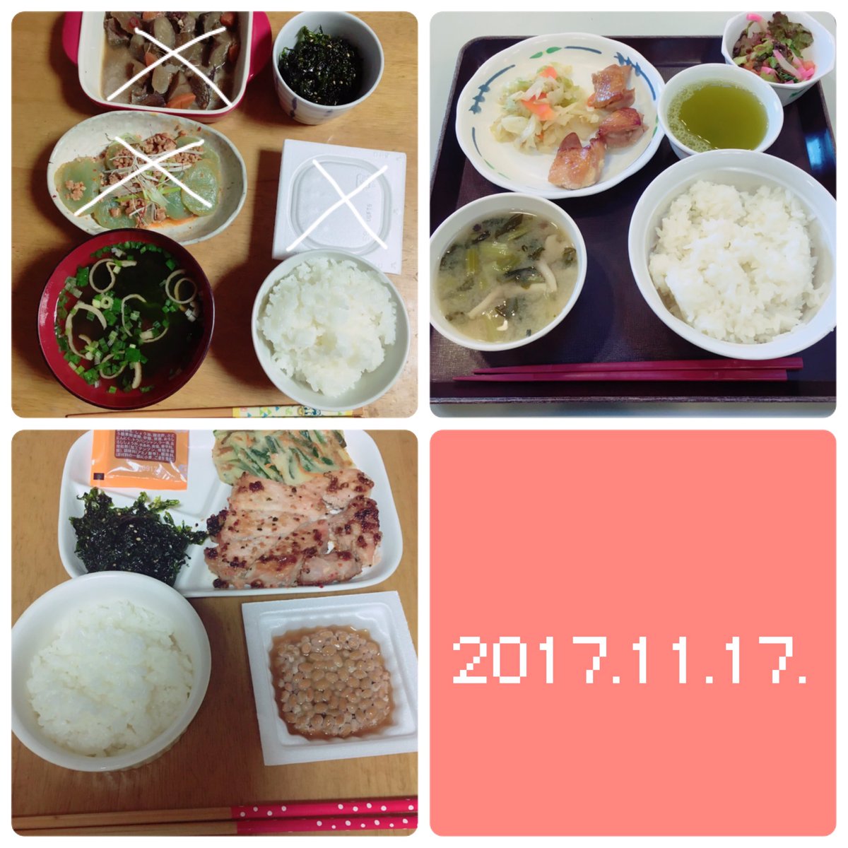 ____diet_sz's tweet photo. ここ最近のごはん🍴3 https://t.co/aGI5OnRHbd