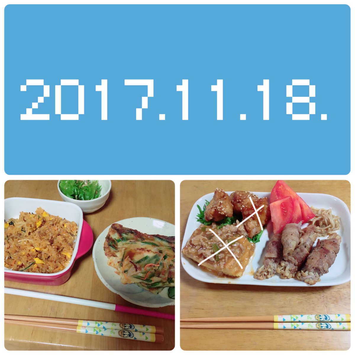 ____diet_sz's tweet photo. ここ最近のごはん🍴3 https://t.co/aGI5OnRHbd