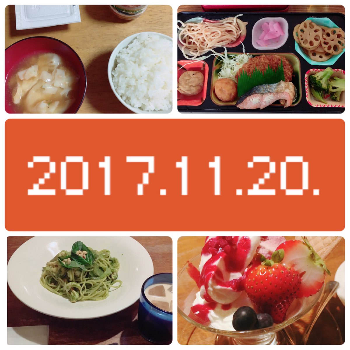 ____diet_sz's tweet photo. ここ最近のごはん🍴3 https://t.co/aGI5OnRHbd