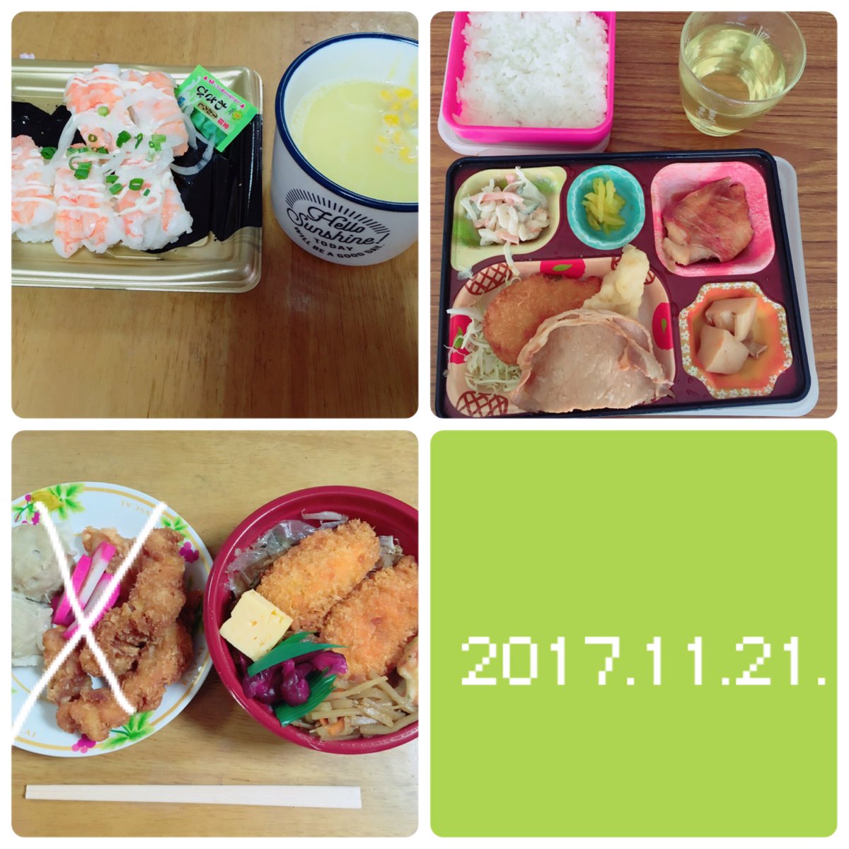 ____diet_sz's tweet photo. ここ最近のごはん🍴4 https://t.co/VGuTtjgXhf