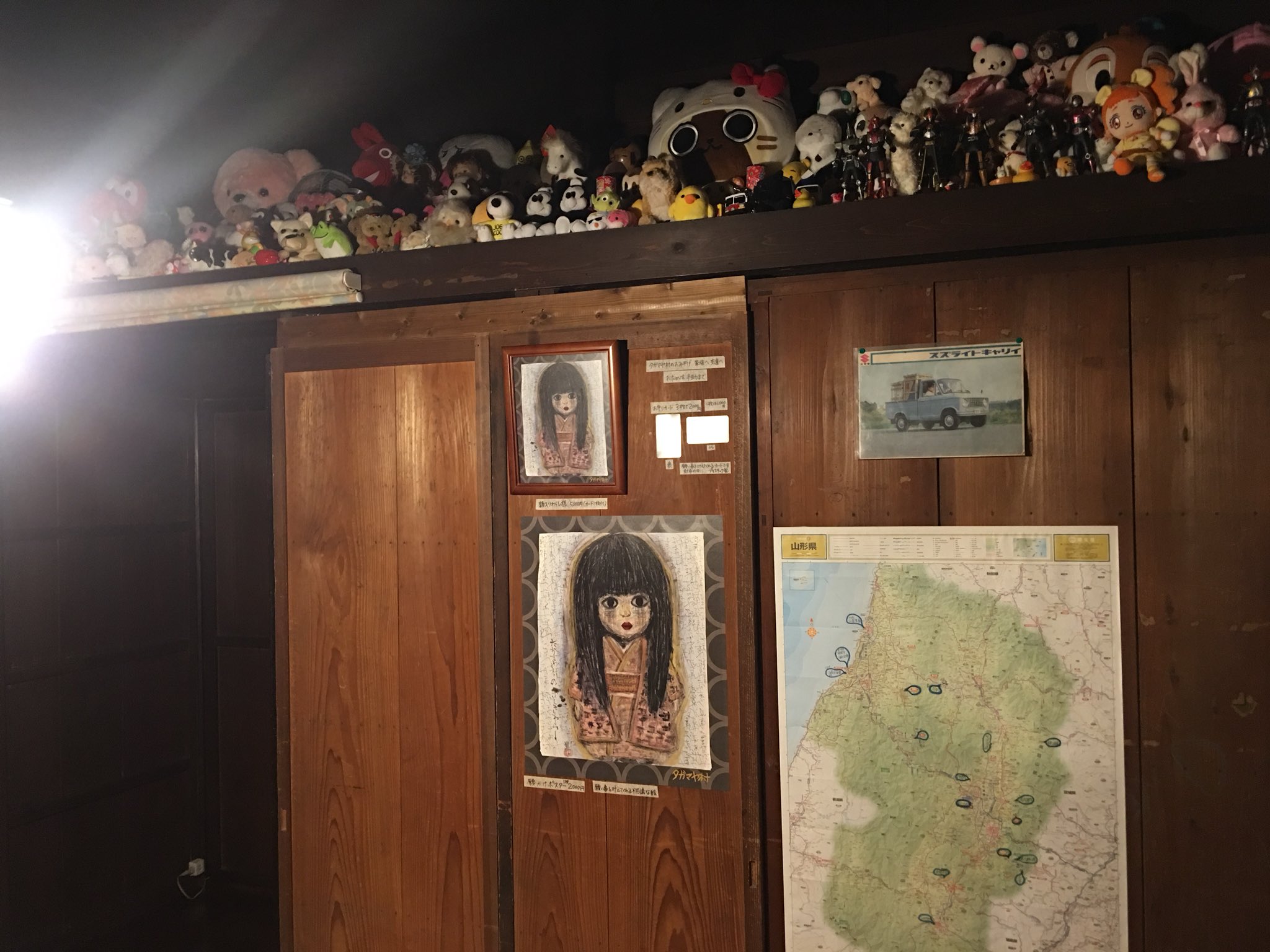 تويتر Dash チサコ Dashchisako على تويتر 座敷わらしが出ると言うタガマヤ村へ来ました 1年待ちで本日 宿が取れました 今日は貸切 ご利益ありますように 座敷わらし タガマヤ村 T Co Dpjrazrv8q