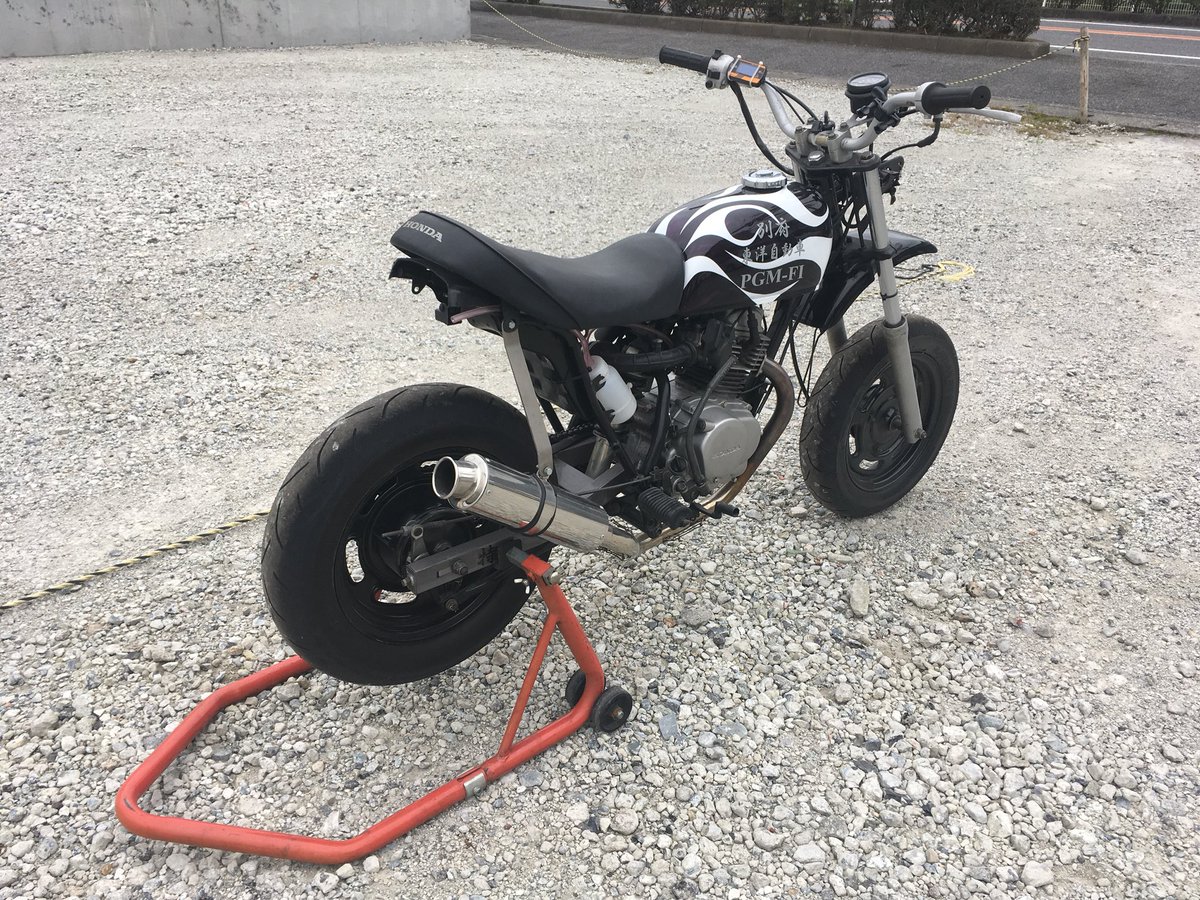 Manego 売ります tzm50 書類付き レーサー 中華125cc Yec前後サス 灯火の配線有り 7万エーン エイプ50fi 書無し レーサー 高圧縮仕様ですが 元々が遅いです 100ccにしたら楽しいかもっ 4万エーン 売る理由 身長が高くて12インチがキツい 肋骨の Manego 売ります tzm50 書類付き レーサー 中華125cc Yec前後サス 灯火の配線有り 7万エーン エイプ50fi 書無し レーサー 高圧縮仕様ですが 元々が遅いです 100ccにしたら楽しいかもっ 4万エーン 売る理由 身長が高くて12インチがキツい 肋骨の
