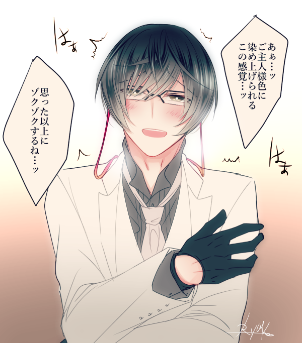 ※亀さに
※女審神者顔出し&喋ります

色交換してみた。
美形は何しても似合うから美形なのだ…! https://t.co/Rxdhc5lLv0
