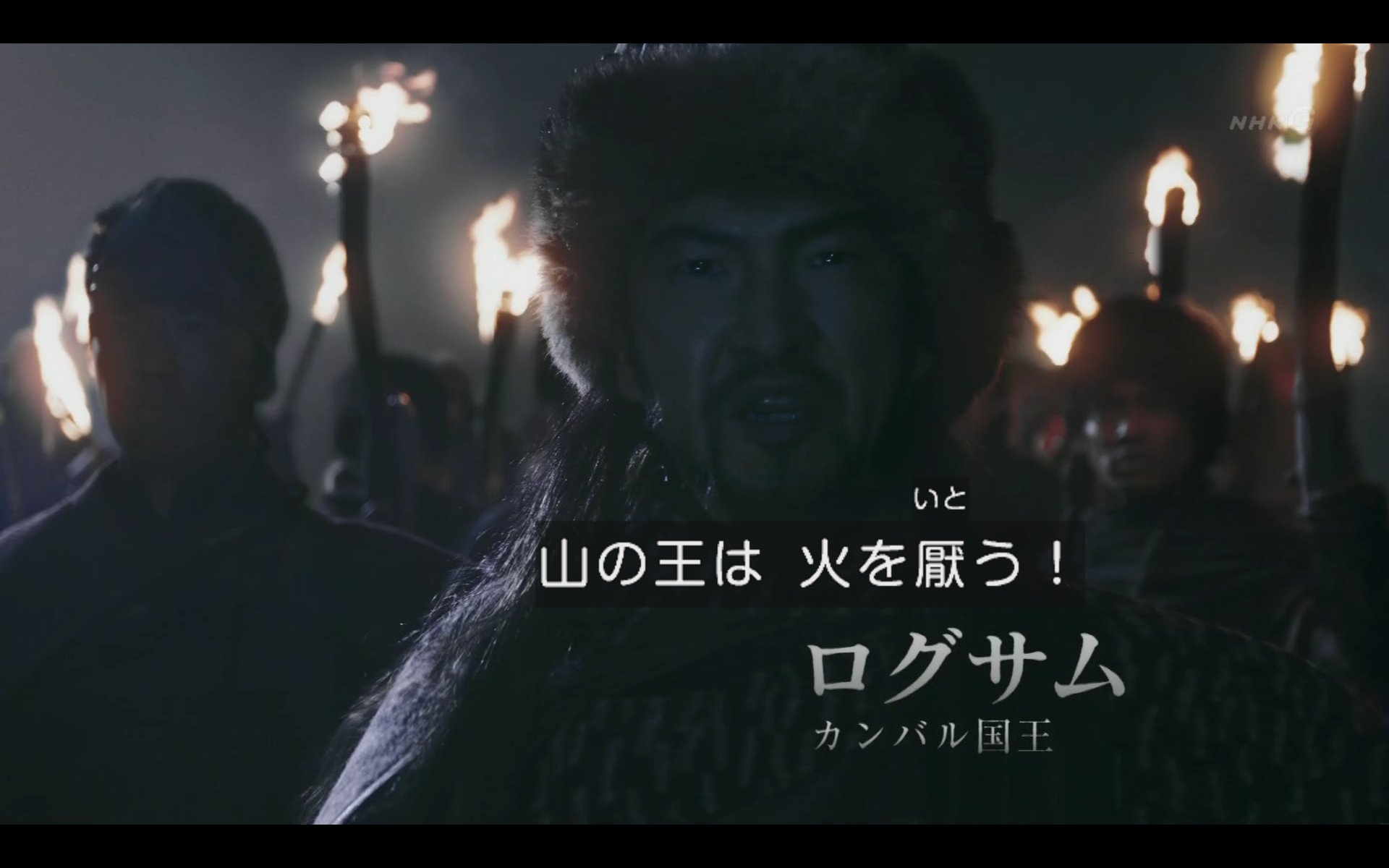 わび さび シーズン３ 最終章 カンバル王国 精霊の守り人 新着のオープニングでしたね 白黒バルサ 綾瀬はるか バルサ 中村獅童 ログサム T Co 2mv6tid7ay Twitter