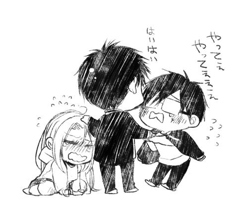とうおうはげきどした 