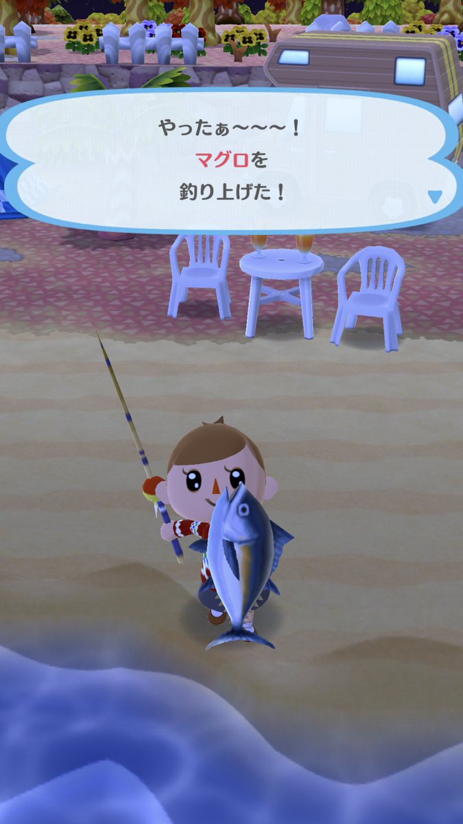 ポケ森マグロ