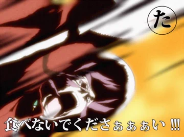 画像 / Picture