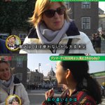 デンマークは進んでいる？キャッシュレス社会で現金の廃止が決まっているらしい!