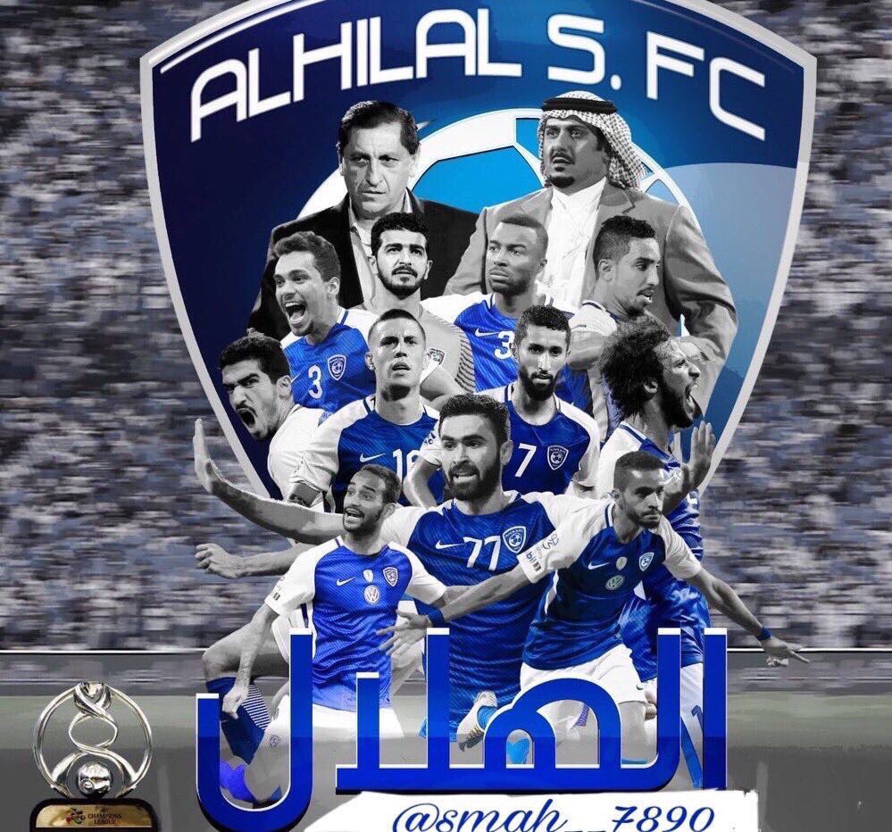 azizhadlaq2010's tweet photo. سيبقى السحــر أزرق في بياض ٍ
ويبقى المجد ما بقي الهلالُ https://t.co/haTUIGI3jT