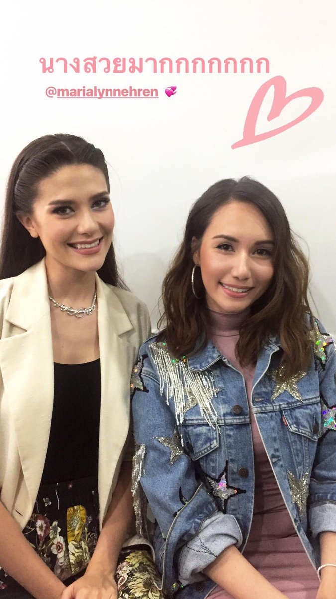 JanieTheStar12's tweet photo. มารีญามารอมงงงง ส่งกำลังใจเชียร์มารีญากันน้าาาาา #MissUniverse #THAILAND https://t.co/8WXuq7wiEh