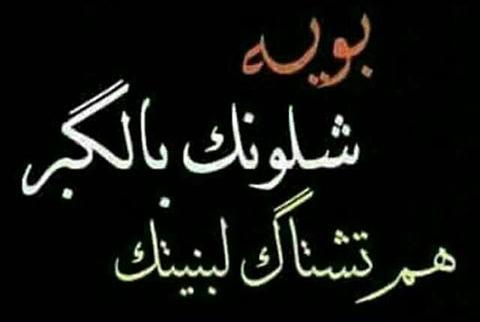 فقدت اﻻمان #مسابقه_نظارات_يتيم