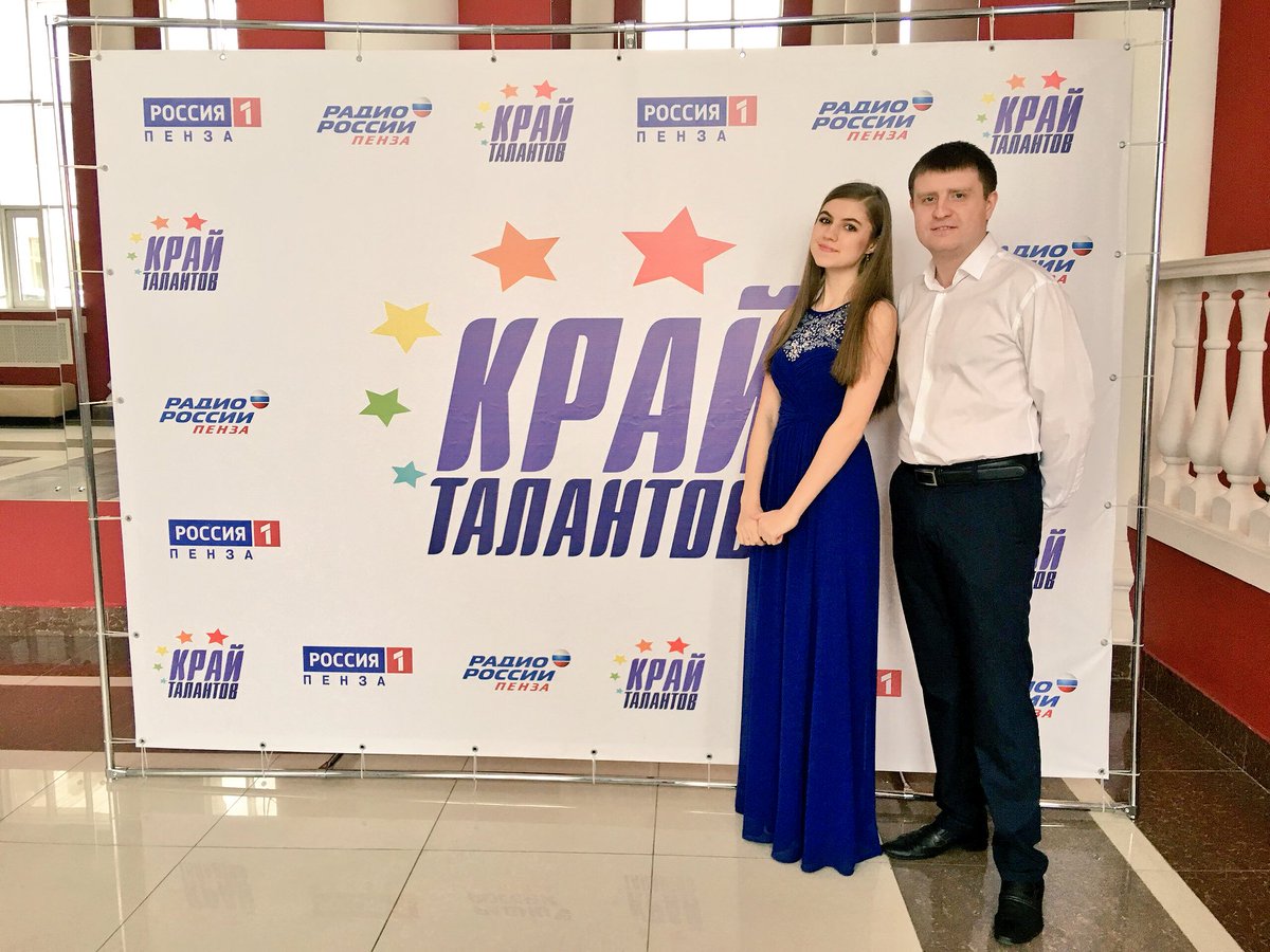 titova001's tweet photo. #Крайталантов #крайталантов2017 #россия1 https://t.co/f06cpk2auB