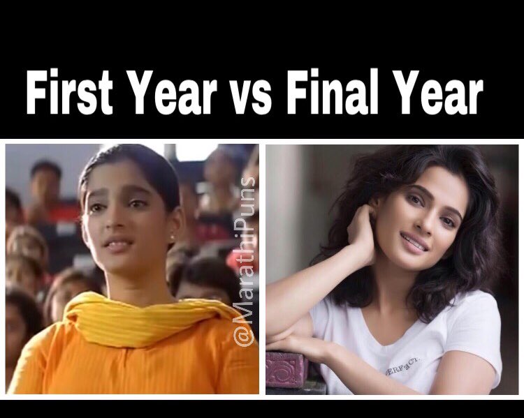 Marathi Puns tweet media