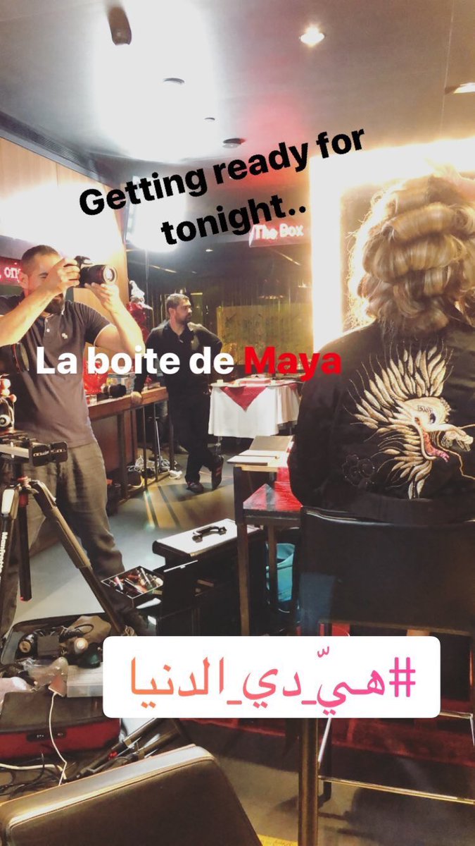 mayadiab's tweet photo. هيّ_دي_الدنيا #tonight
#diabers ❤️ https://t.co/XIXK3q8FjV