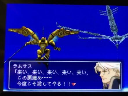ブログ更新しました！
今日のテーマは
ゼノギアスのラムサスです。

是非読んでみてくださいね

↓ブログURL↓
historiap.com/diary/