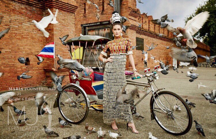 ปั่นวนไปจ้าา ของดีที่โลกต้องรู้    #MissUniverse #THAILAND