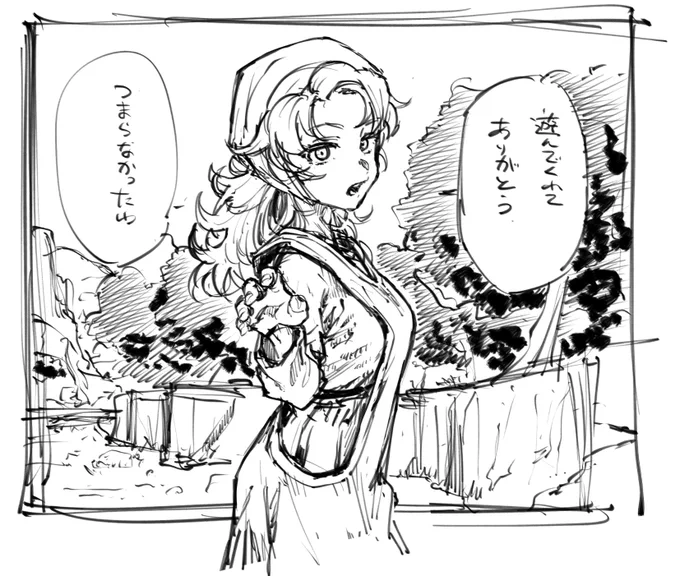 あへ 