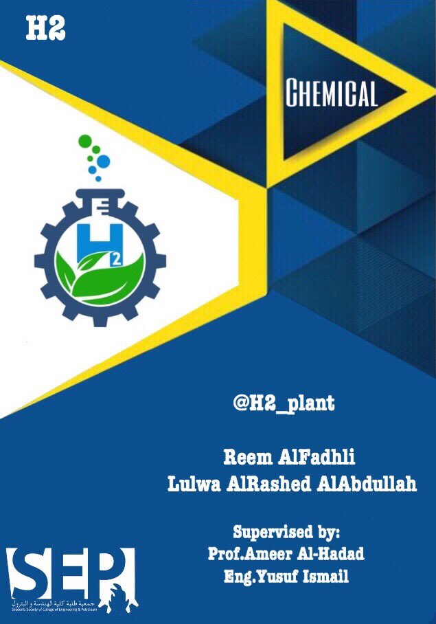 SEP_ku's tweet photo. Follow &amp; Support Chemical Engineering Senior Project:

@H2_plant 

#SEP_CHE https://t.co/eouEWCYFNJ