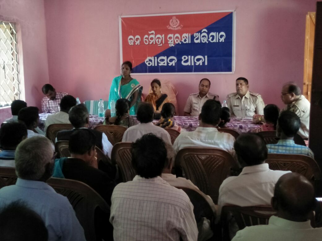 SpSambalpur's tweet photo. Jana Maitri Surakshya Abhiyan meeting held at #SasonPS. on 25.11.17. https://t.co/32MpJzD8IV