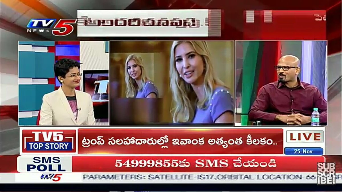 Our CEO <a href="/cherukumalli/">Satish Cherukumalli</a> live on TV5. <a href="/TrakItNow/">TrakItNow</a>