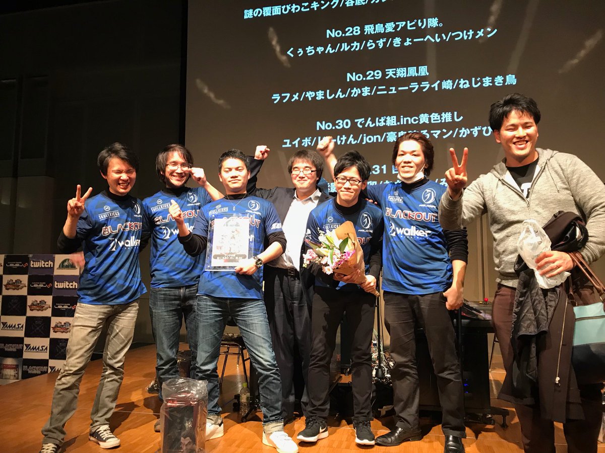 walkergaming01's tweet photo. 皆さんの応援のお陰で優勝することができました!
これからも応援よろしくお願い致します!!
#WalkerGaming #eSports #鉄拳 #MASTERCUP9 #マスターカップ9 https://t.co/PQ97Rg4OP5