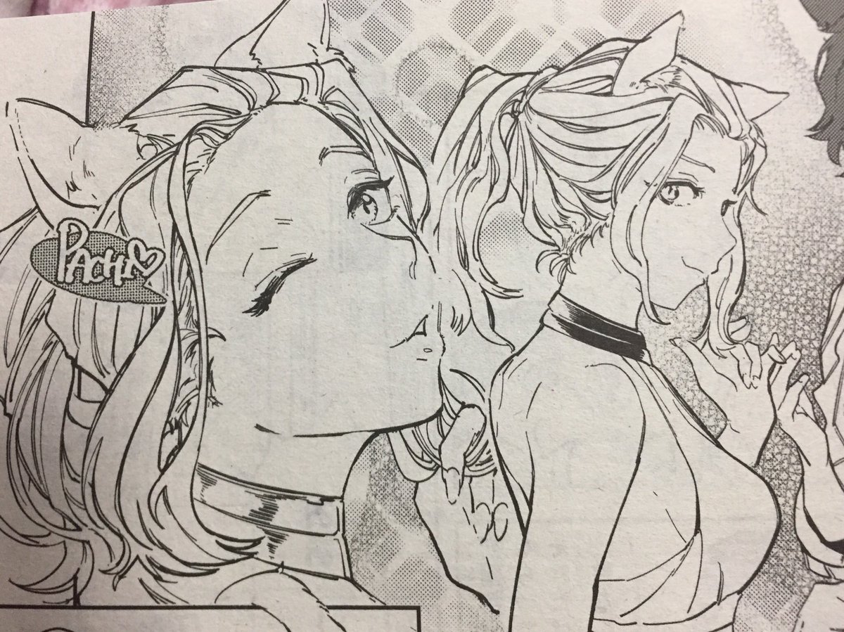 吉田 今お気に入りの二戸謙介先生の 異世界転生に感謝を も第2話が掲載 髪をまとめた眼鏡のおねえさんという僕的に素晴らしい存在 を多分毎月拝める作品です あと女性キャラがかわいいよね ちなみに猫耳おねえさんは先月号なので活躍を読みたい人は近々発売