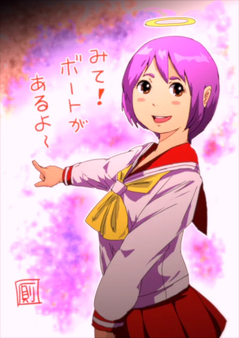 いつものようにクリスタでお絵描き。 