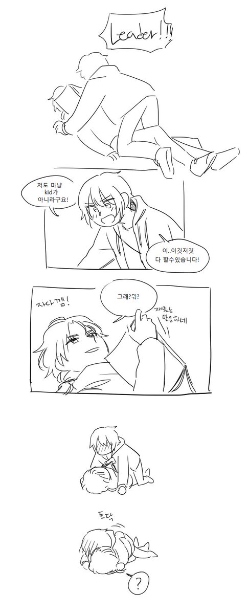 🔥🕯️🦷🪥히로칫솔🕯️🔥 tweet media