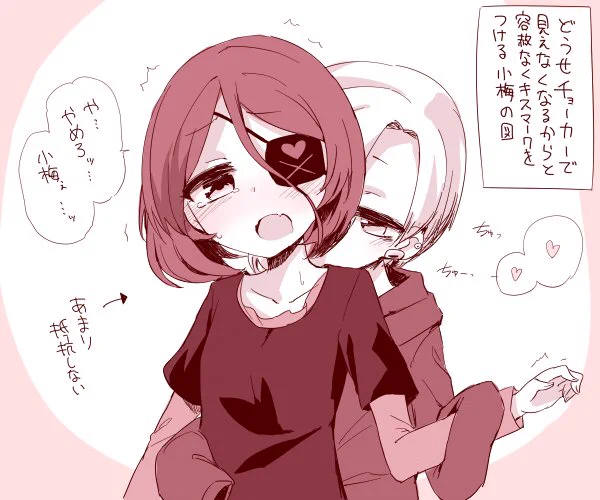 #無言でうめみれをあげる見た人もやる 