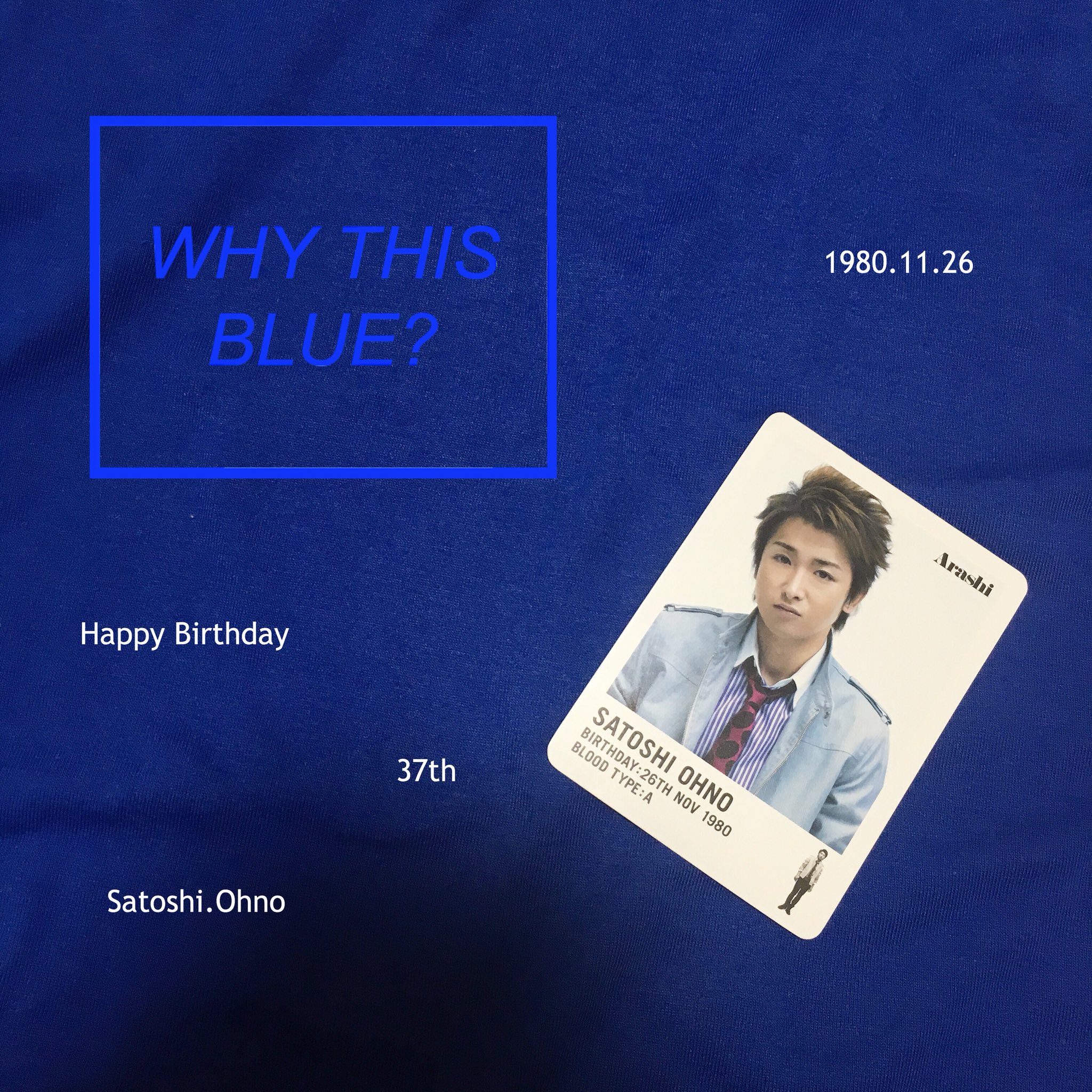  Satoshi Ohno   Happy Birthday  