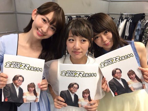 November 26th!
Happy 9th anniversary, NO3B!
9周年おめでとう🎉㊗️
#ノースリーブス 
<a href="/taka4848mina/">高橋みなみ</a> <a href="/kojiharunyan/">小嶋 陽菜</a> <a href="/chan__31/">峯岸みなみ</a>