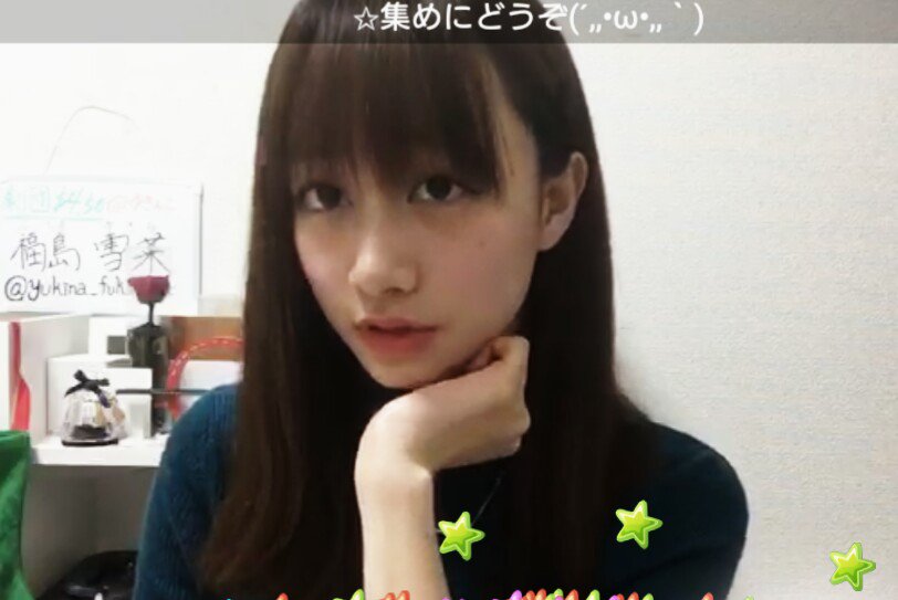 癒し系美女 癒し系美女