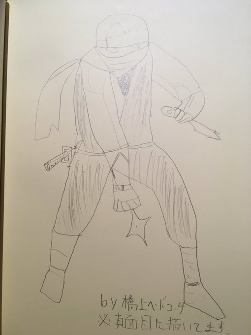 最高の芸術(アート)だと思うけど、なぜこのキャラなのだろう………? 