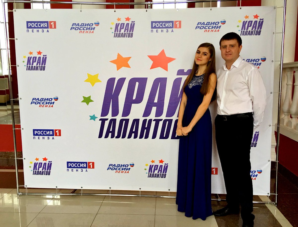 RadaDobrova's tweet photo. КРАЙ ТАЛАНТОВ -2017. Арина Титова (соло) и Игорь Гаврилов (ф-но).
Рук. Ирина Салмова ДМШ №15. Пожелайте нам УДАЧИ! https://t.co/obtWtpyCGq