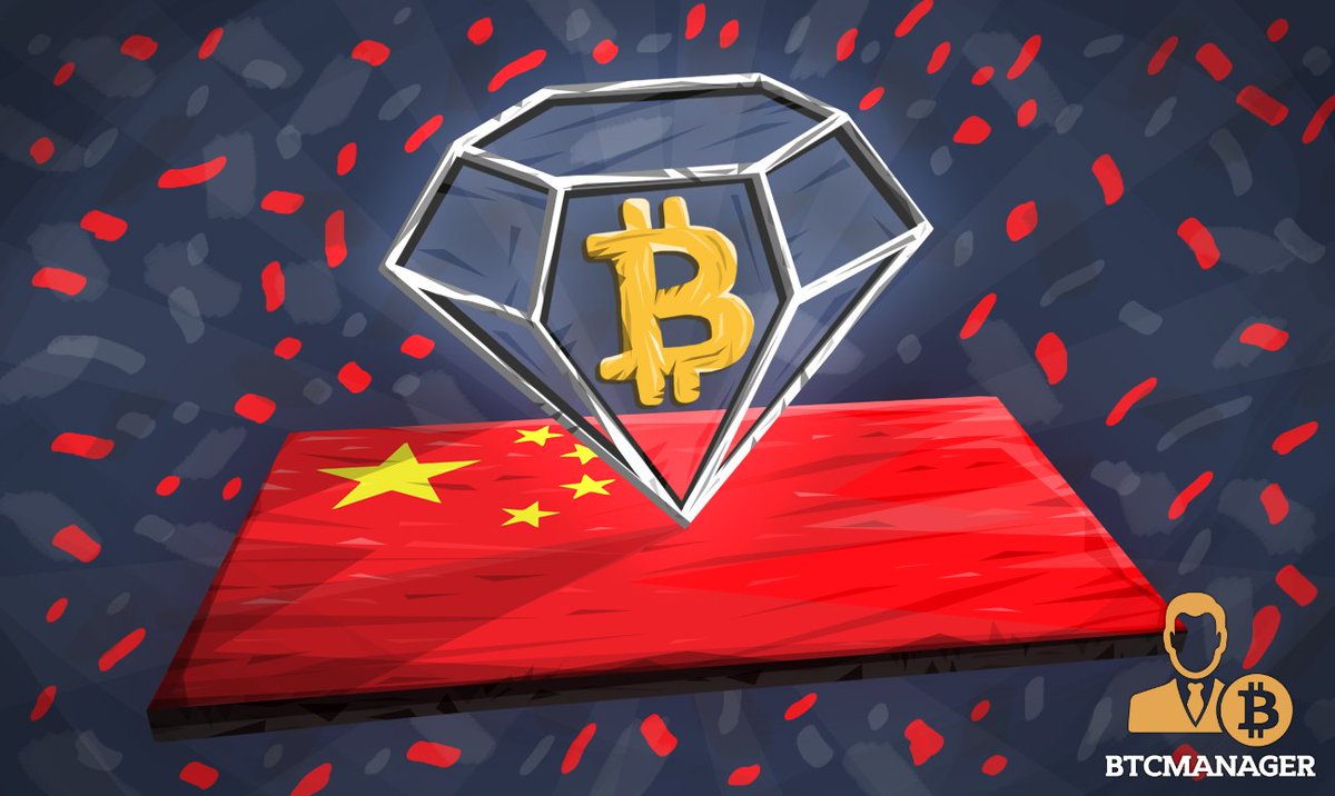 cryptodotnews's tweet photo. Copycat BTC Fork #Bitcoin Diamond Goes Live

https://t.co/m3JBqC197I

#Altcoins #Bitcoin_News #Blockchain #Fintech #Hard_Forks #Technology https://t.co/NrtvKilTEs