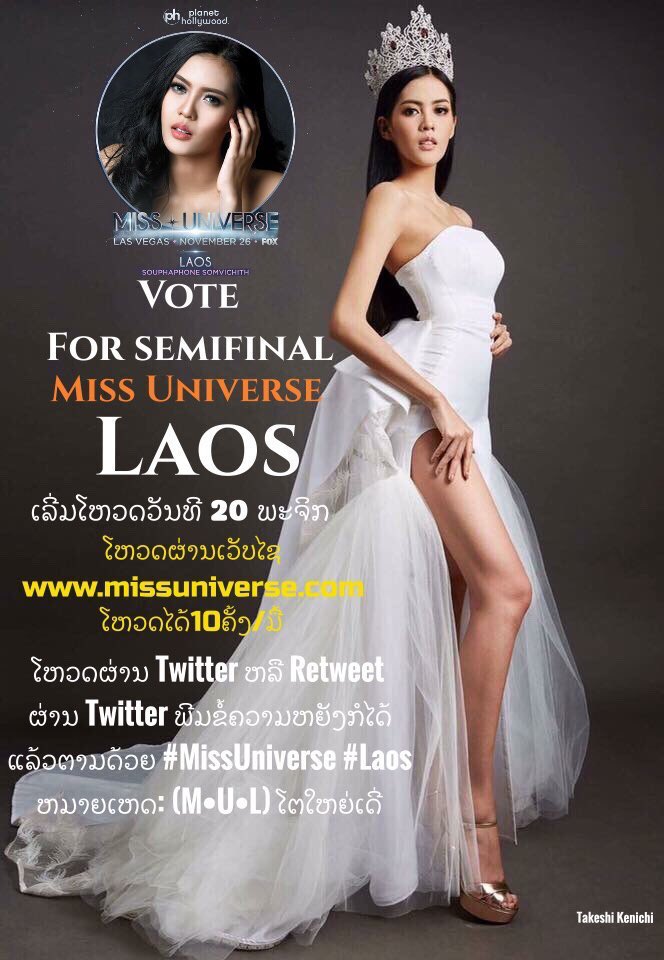 AliceCosmo2's tweet photo. #MissUniverse  #LAOS https://t.co/WSLy5lCy95