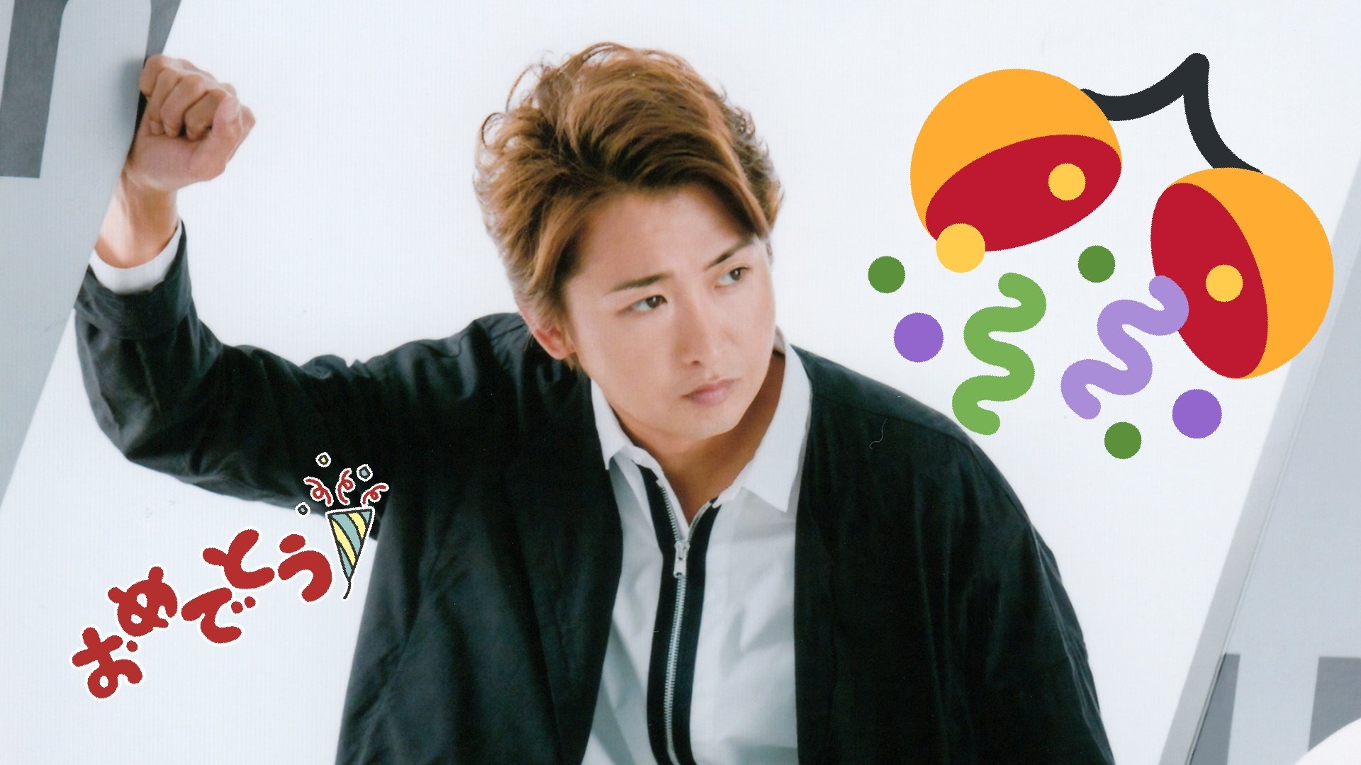  HAPPY BIRTHDAY Satoshi Ohno 