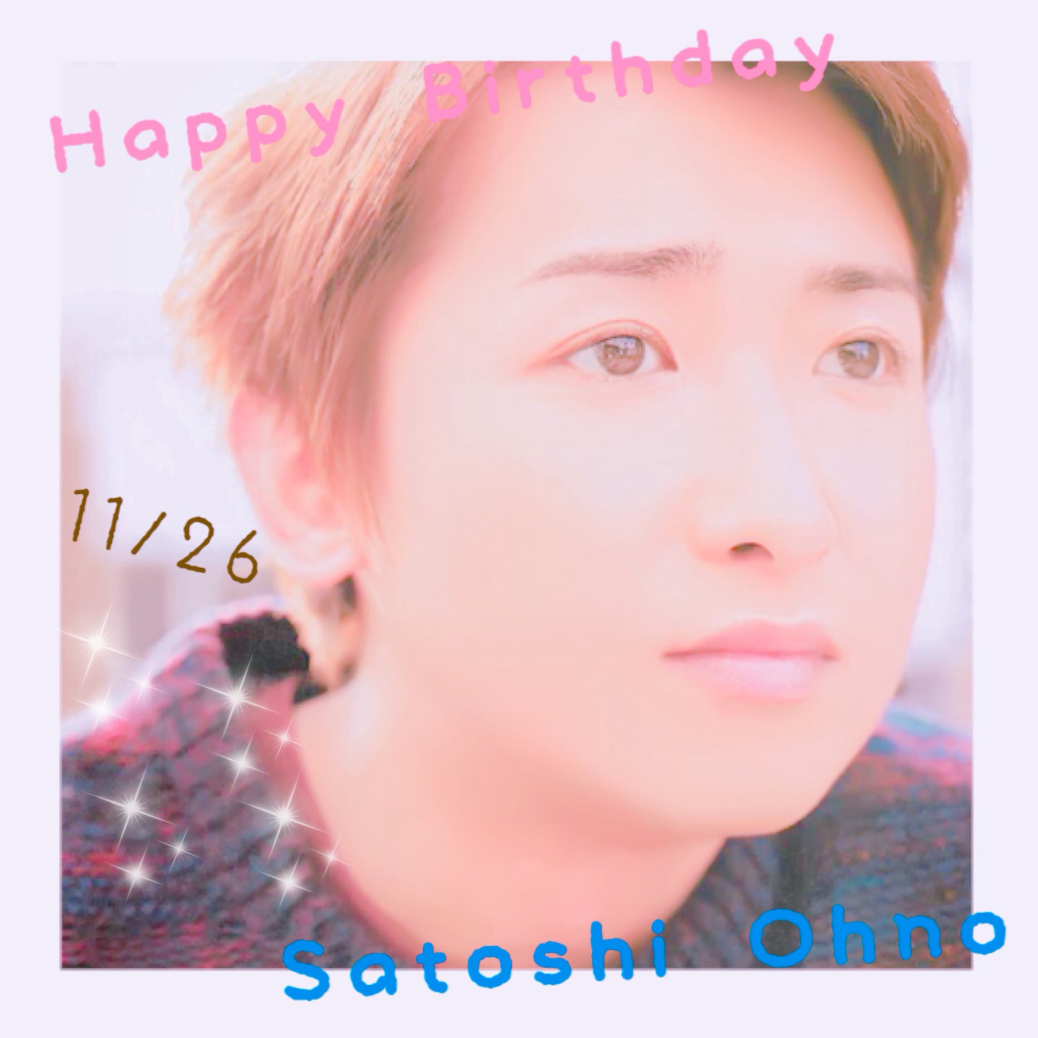 Happy Birthday  Satoshi Ohno   37th
1980.11.26 2017.11.26                        