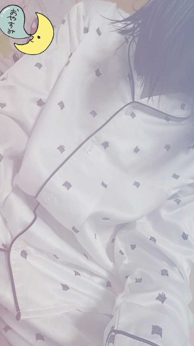 ｵﾆｭｰのパジャマ.*･ﾟ
まだ寒いけどかわいいからこれにした！