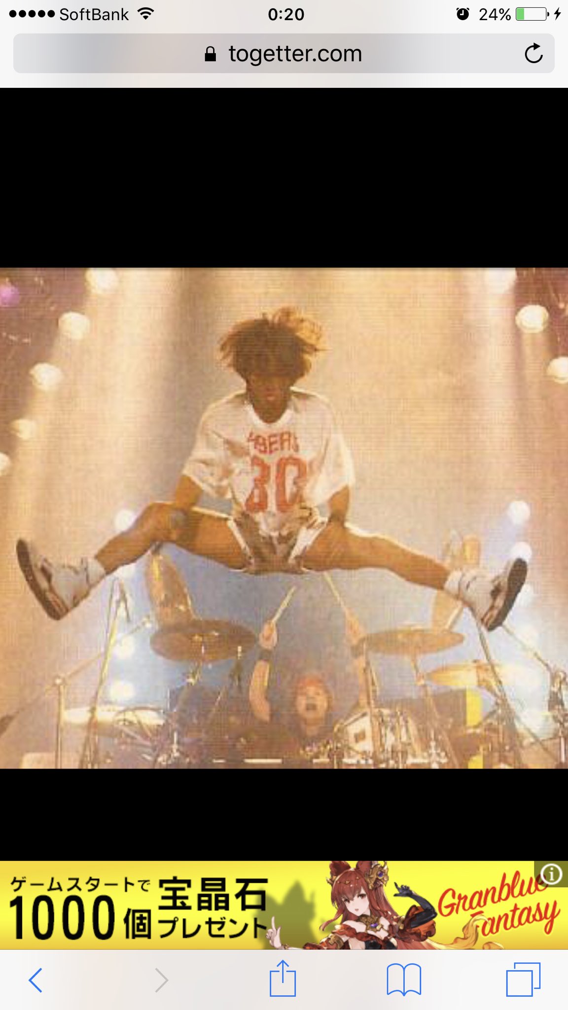 B'z　稲葉浩志　写真　1992ツアー　10枚 B'z 稲葉浩志 写真 1992ツアー 10枚 - メルカリ