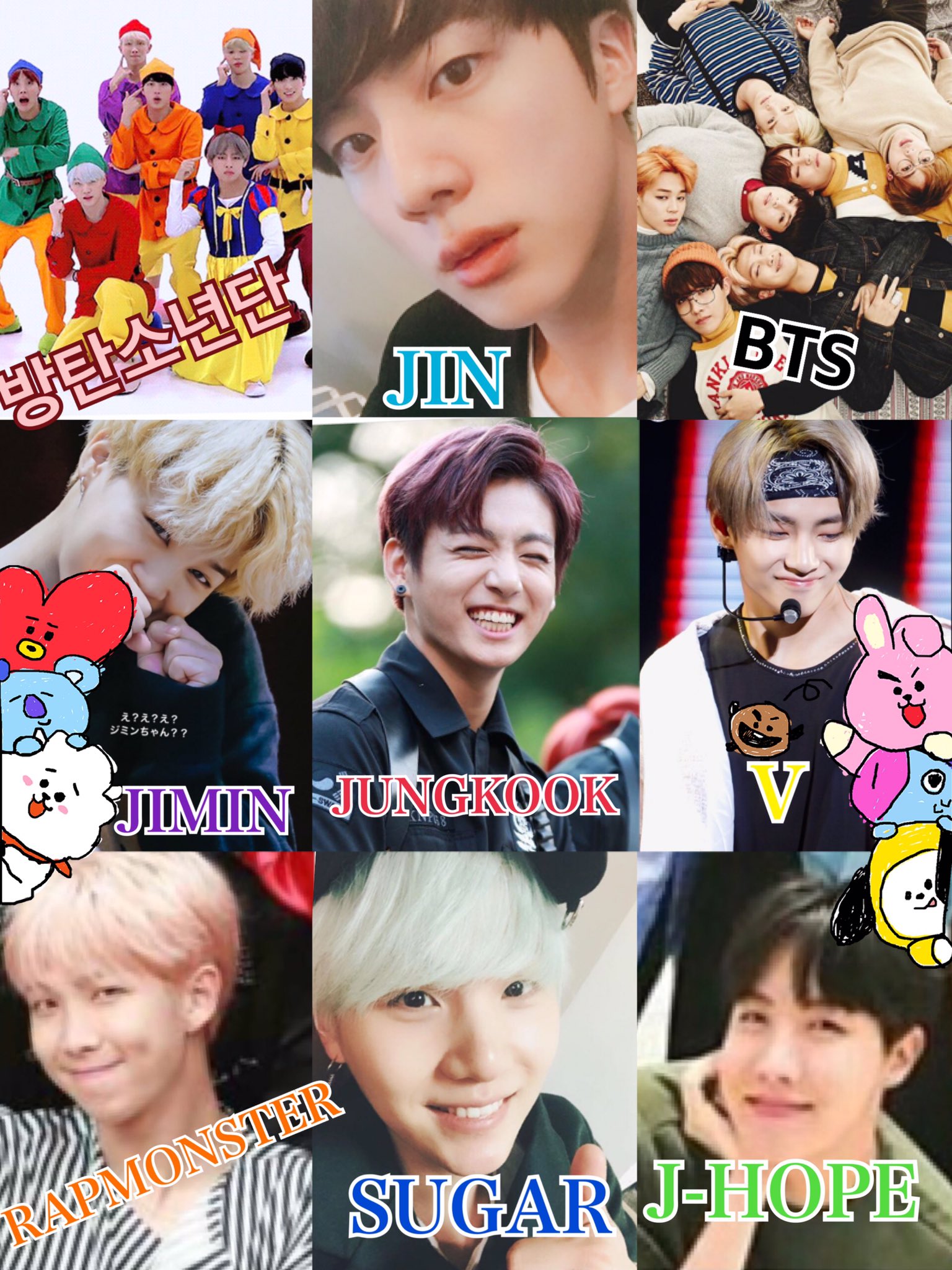 Btsかっこいい Twitter Search Twitter