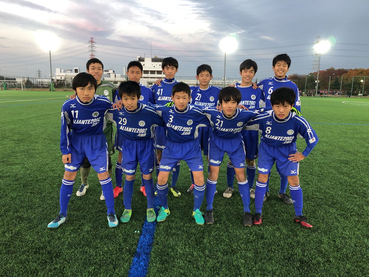 東京 久留米fc U 15 Twitterren 東京都クラブユースサッカーu 14選手権大会3次リーグ第4節 11月25 土 清瀬内山 1 0 Vs Fc府中 前半0 0 後半1 0 永沼 ご声援ありがとうございました 東京 久留米fc U 15 Twitterren 東京都クラブユースサッカーu 14選手権大会3次リーグ第4節 11月25 土 清瀬内山 1 0 Vs Fc府中 前半0 0 後半1 0 永沼 ご声援ありがとうございました