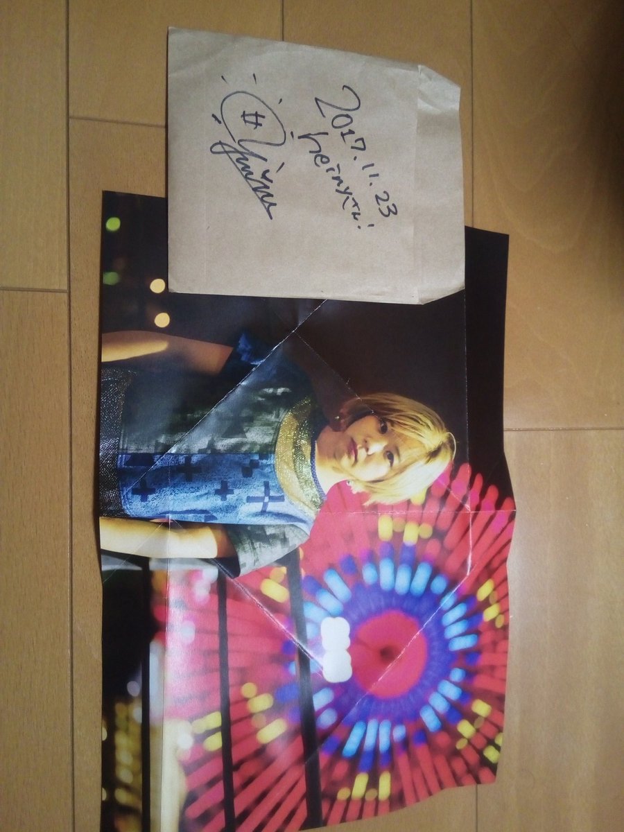 ট ইট র Heiny ミタさんの新cd Orbit 最高かよ Orbit は感動的名曲 スクランブるタイムライン の攻めた歌詞 不器用 の空気感 枯れた心 重いベースラインに 悦に入る私 ってリリックの女王やww そしたら優しく の終わり方 ট ইট র Heiny ミタさんの新cd Orbit 最高かよ Orbit は感動的名曲 スクランブるタイムライン の攻めた歌詞 不器用 の空気感 枯れた心 重いベースラインに 悦に入る私 ってリリックの女王やww そしたら優しく の終わり方
