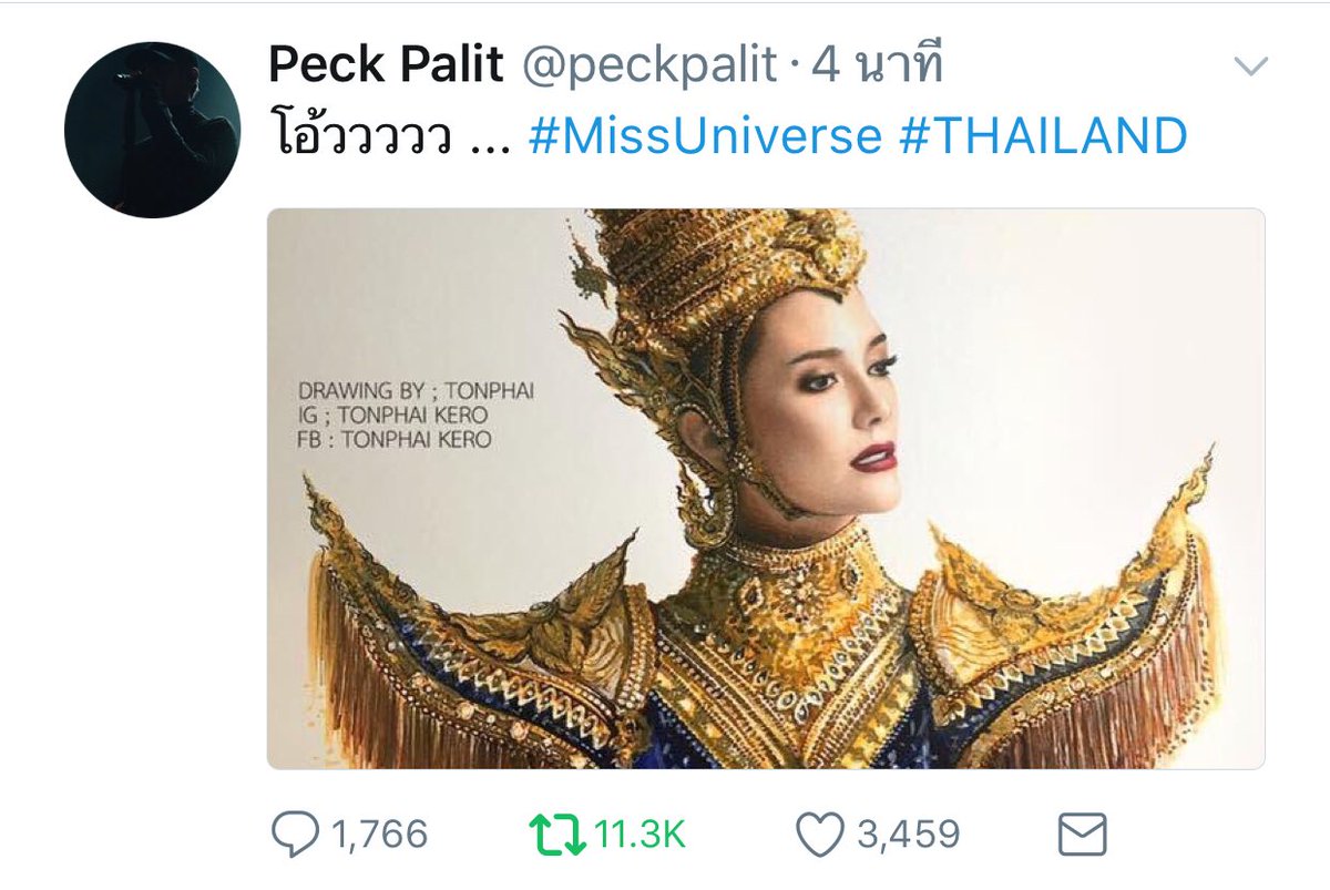 jaookon's tweet photo. OMG!! เป๊ก ผลิตโชค #THAILAND #MissUniverse https://t.co/LwqgYdJVBr
